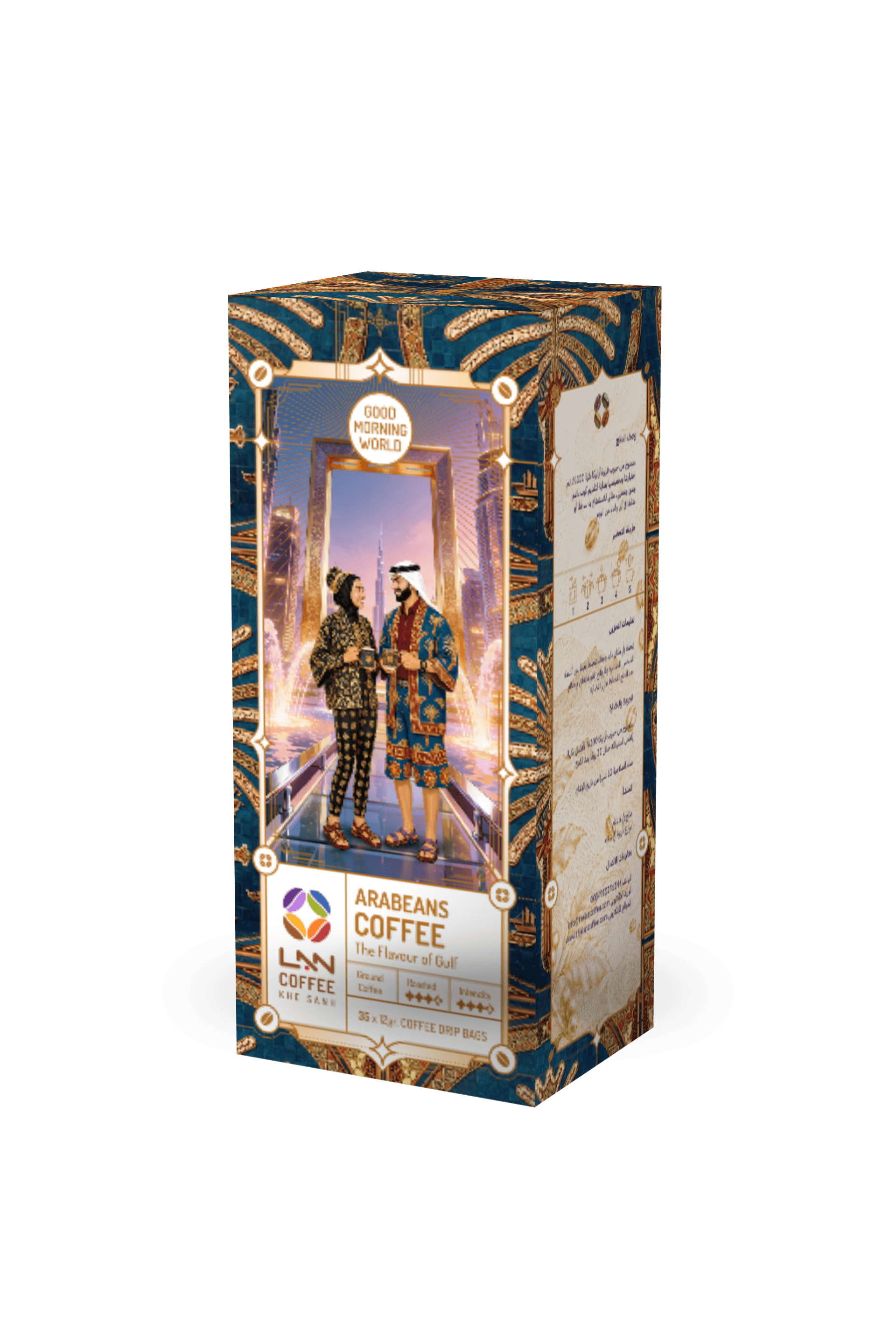 Arabeans Coffee — Product details coming soon