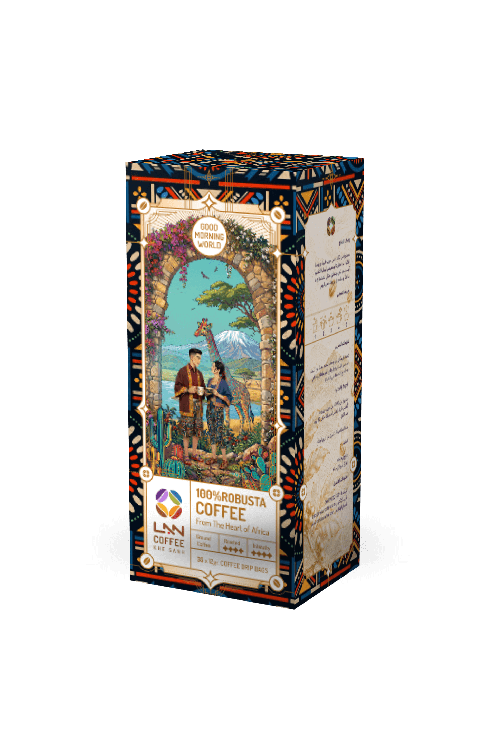 Robusta Coffee — Product details coming soon